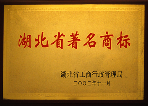 ����ʡ�����̱�2002.11