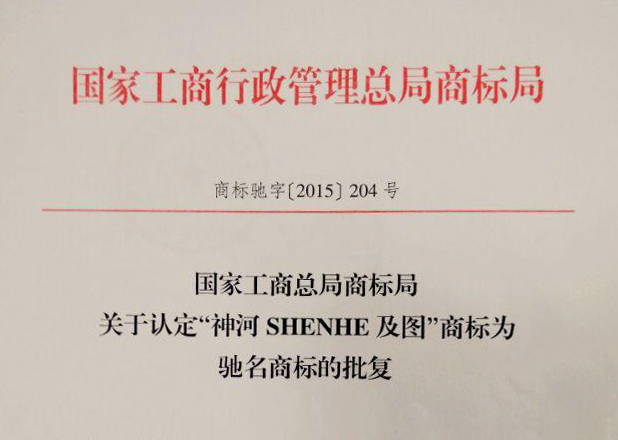 �����̱�2015.6